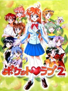 Pocket Love 2 cover art