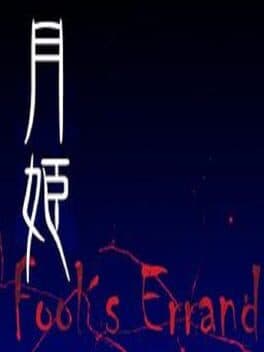 Tsukihime: Fool's Errand cover art