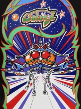 Galaga cover art