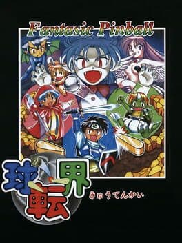 Kyuutenkai: Fantasic Pinball cover art