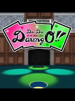 Da Da Daungo cover art