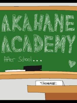 Akahane: After Class cover art