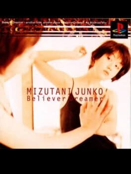 EPS Series Vol. 5: Believer Dreamer - Junko Mizutani cover art