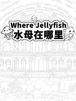 Where Jellyfish cover art