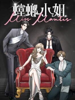 Miss Mantis cover art