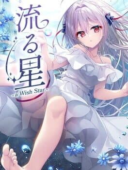A Wish Star cover art