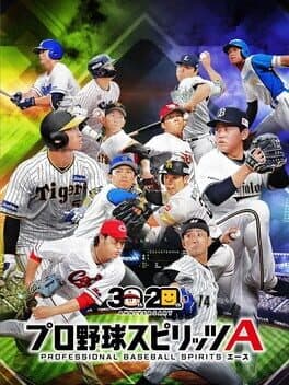 Pro Yakyuu Spirits A cover art