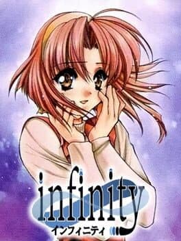 Infinity cover art