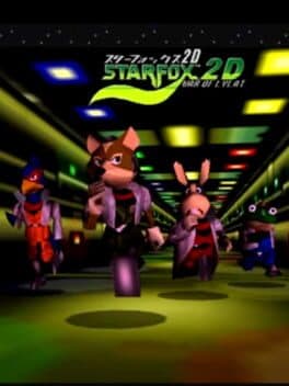 Star Fox 2D: War of Lylat cover art