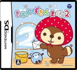 Kirei Zukin Seikatsu 2 cover art