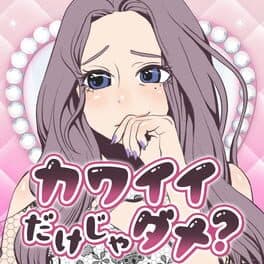 Kawaii Dake ja Dame? cover art