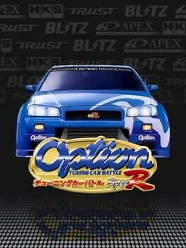 Option Tuning Car Battle Spec-R cover art
