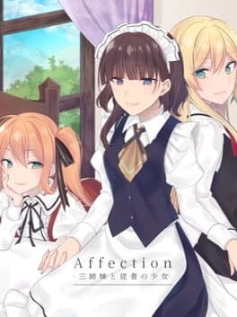 Affection: San Shimai to Juusha no Shoujo cover art