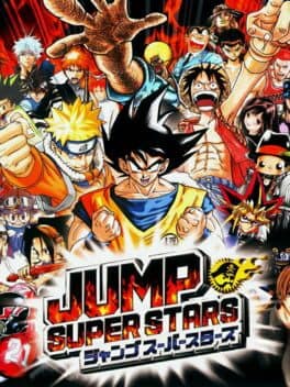 Jump Super Stars cover art
