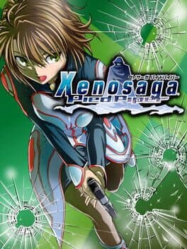 Xenosaga Pied Piper Recreation cover art