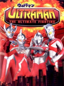 Ultraman: The Ultimate Fighting cover art