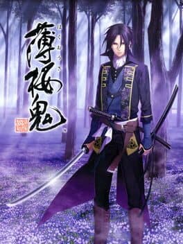 Hakuoki: Shinsengumi Kitan cover art