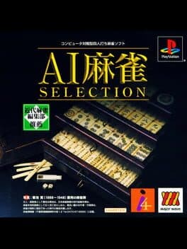 AI Mahjong Selection cover art
