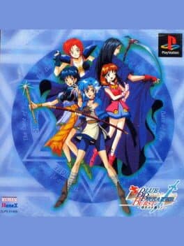 Blue Breaker Burst: Bishou o Anata to cover art