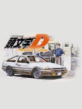 Initial D: Another Stage cover art