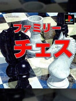Family Chess cover art