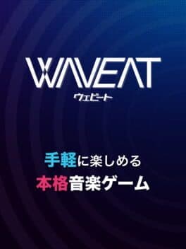 Waveat cover art
