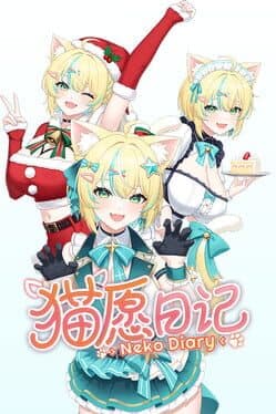 Neko Diary cover art