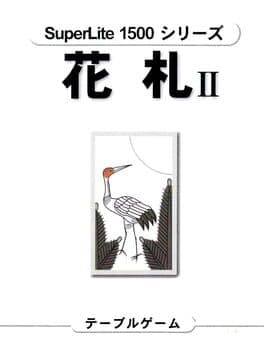 SuperLite 1500 Series Hanafuda II cover art