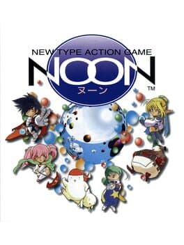 Noon cover art