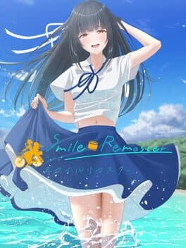 Smile Remaster cover art