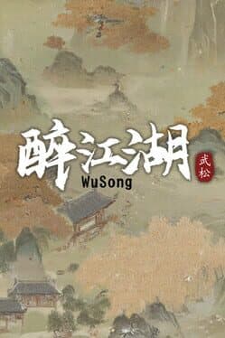 The Martial World of Drinking: Wu Song cover art