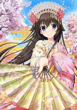 Azayaka na Irodori no Naka de, Kimi Rashiku cover art