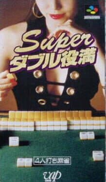 Super Double Yakuman cover art