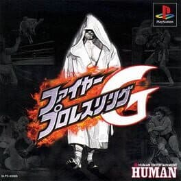 Fire Pro Wrestling G cover art