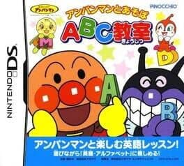 Anpanman to Asobo: ABC Kyoushitsu cover art