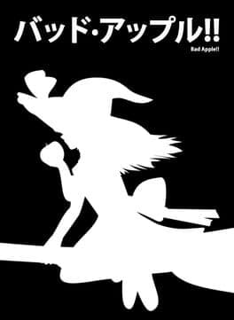 Bad Apple!! cover art