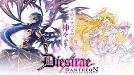 Dies irae: Pantheon cover art