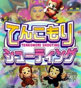 Tenkomori Shooting cover art
