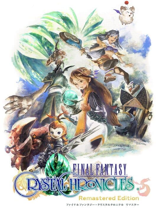 Final Fantasy: Crystal Chronicles - Remastered Edition cover art