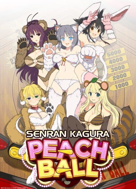 Senran Kagura Peach Ball cover art