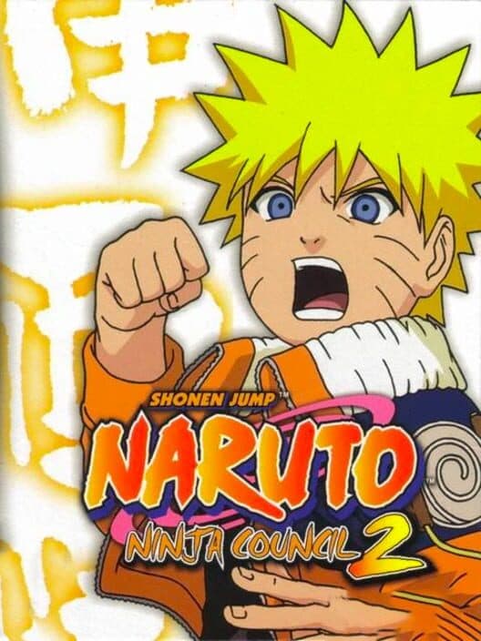 Naruto: Ninja Council 2 cover art