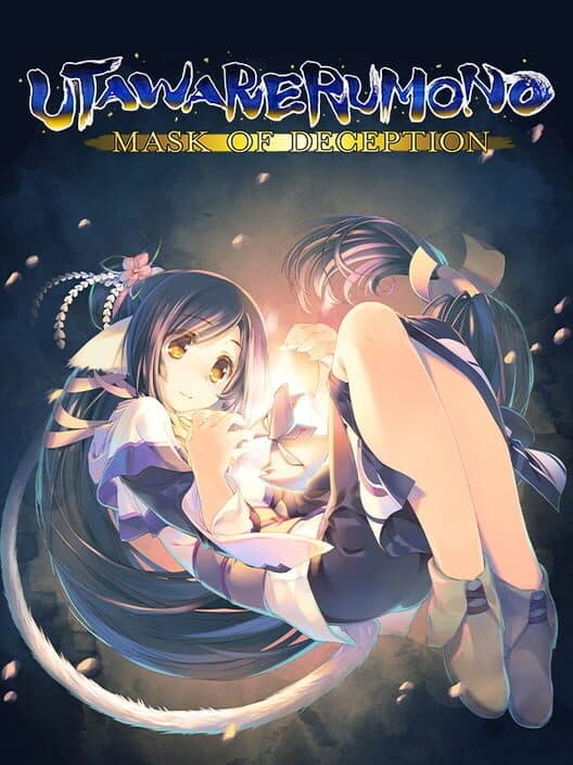 Utawarerumono: Mask of Deception cover art