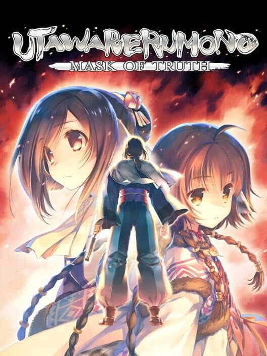 Utawarerumono: Mask of Truth cover art