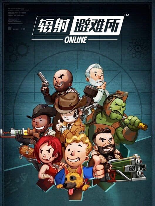 Fallout Shelter Online cover art