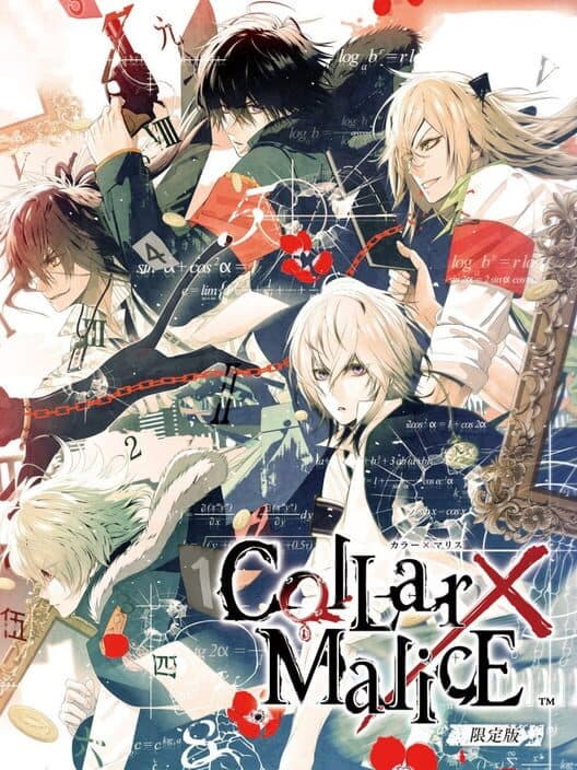 Collar x Malice cover art