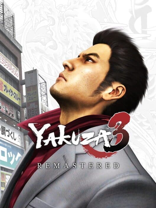Yakuza 3 Remastered cover art
