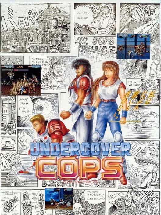 Undercover Cops cover art