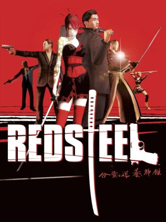 Red Steel cover art
