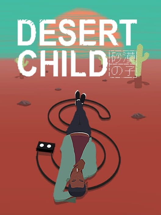 Desert Child cover art