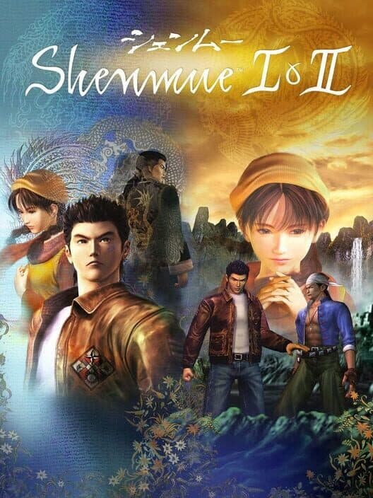 Shenmue I & II cover art